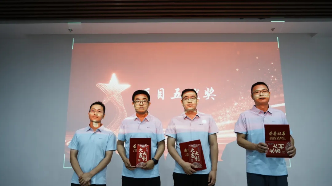 聚力争先，跨越突破！保蓝环保2026年半年度企业文化会议圆满召开